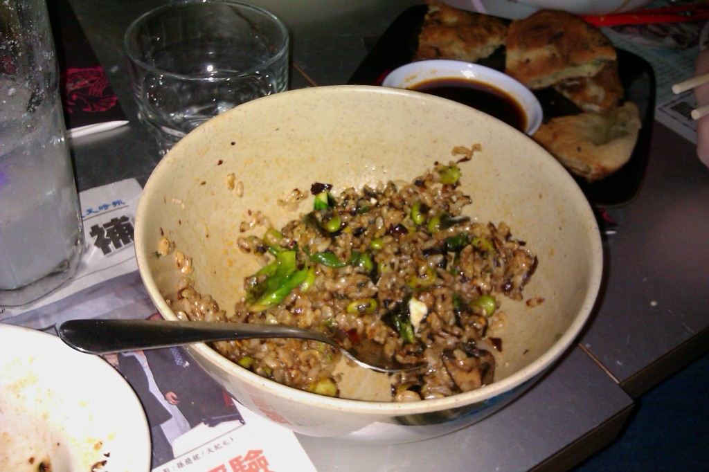 Genmai fried rice from Myers + Chang
